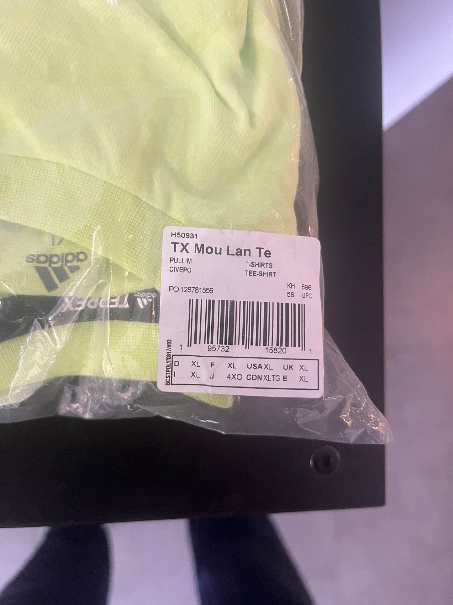 Adidas Terrex XL shirt