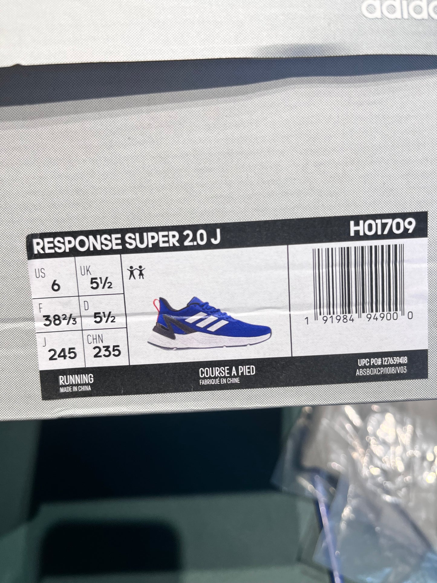Response Super 2.0 J
