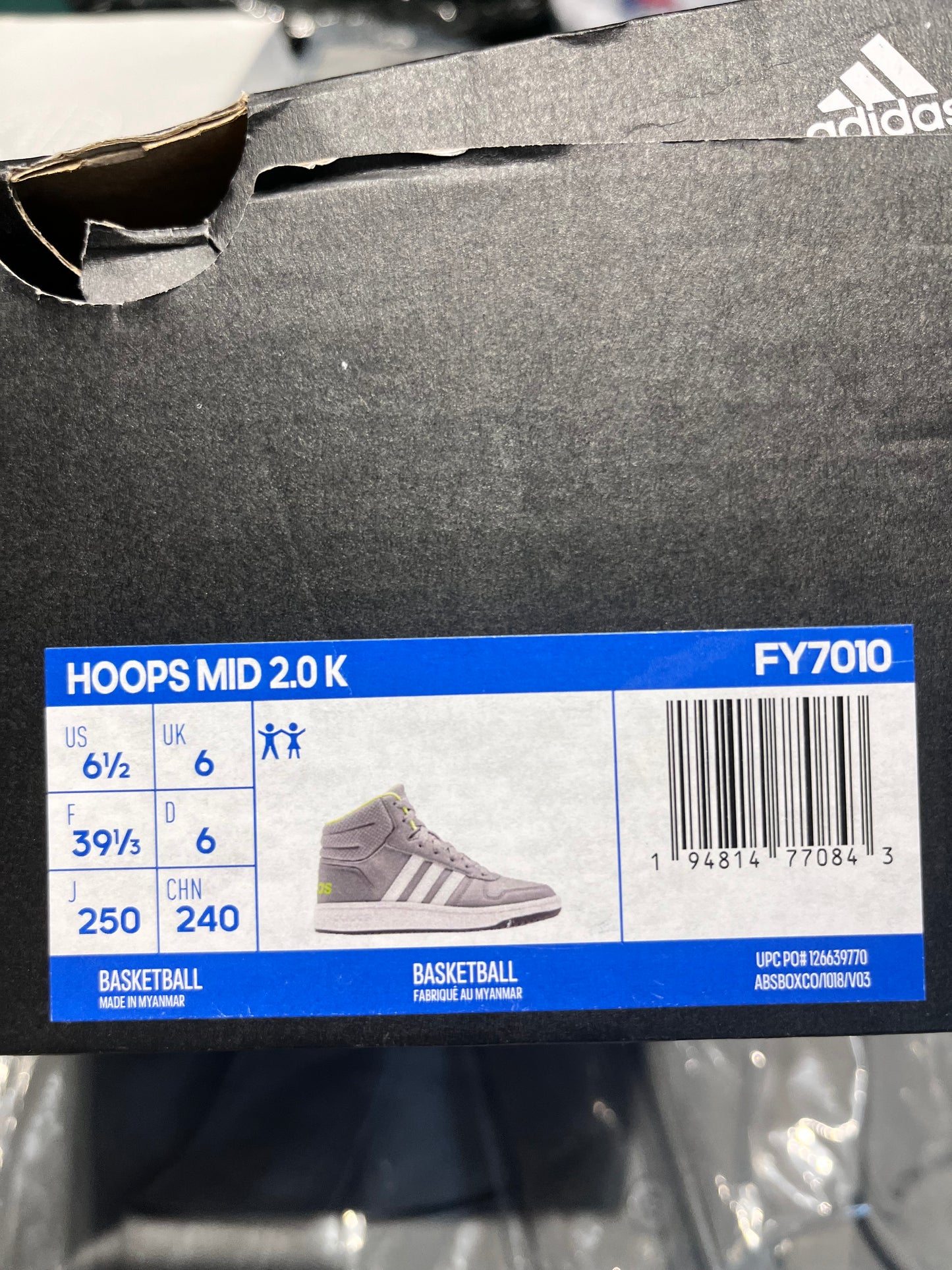 Hoops Mid 2.0k